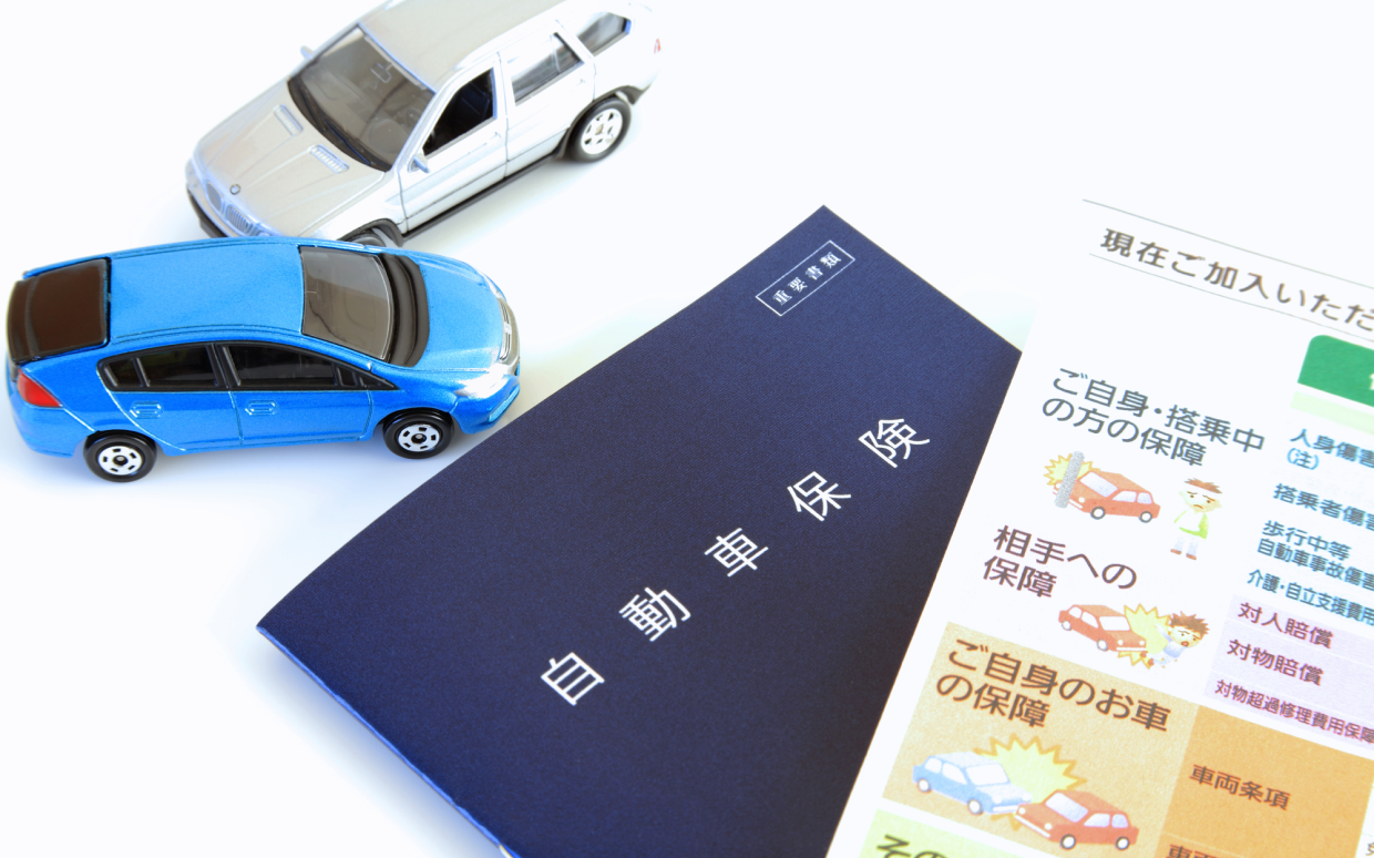 保険・コーティングサービス